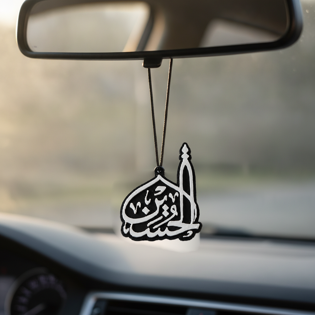 جاکلیدی و آویز ماشین مدل حسین (ع)